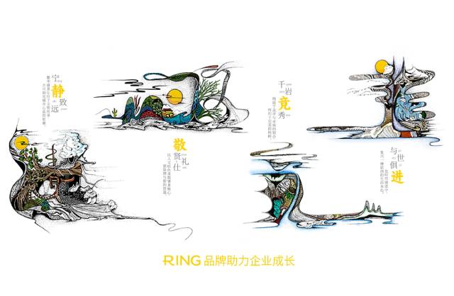 一家具有合作价值的盘山县画册设计机构。