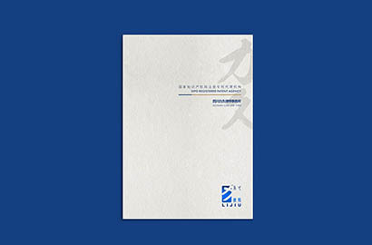 盘山县产品画册设计：以用户为中心，解锁产品的价值密码